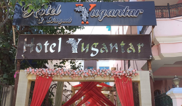 Hotel Yugantar exterior view